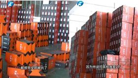 中國有家鞋廠老闆花大錢請網紅直播賣貨，備妥上萬鞋子現貨，沒想到卻只賣出58雙。（圖/翻攝微博）