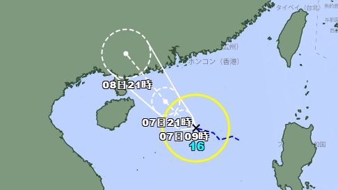 「塔巴」颱風生成　對台影響一次看