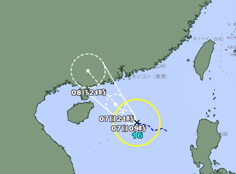 塔巴颱風生成。（圖／日本氣象廳）