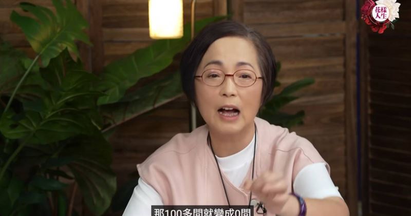 苑瓊丹近日接受鍾慧冰邀請，到YouTube頻道擔任節目嘉賓，大談自己的多年來起起落落的生意經。（圖／翻攝YT／冰姐的花樣人生）