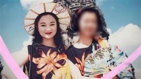 白冰冰 白曉燕 臉書