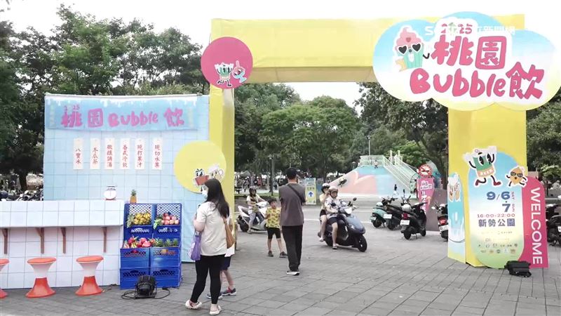 桃園冷飲節平鎮登場！清涼飲品陪民眾消暑
