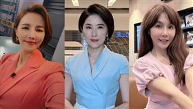 王偊菁、許貴雅、黃倩萍。（圖／翻攝自王偊菁、許貴雅、黃倩萍臉書）