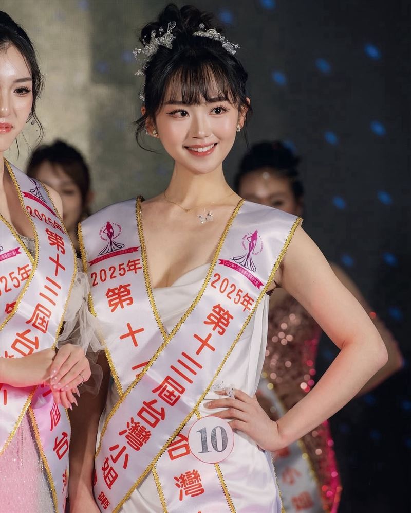 白孟嫺參加選美過程坦言一度想退賽。（圖／白孟嫺提供）