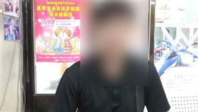 農曆7月,結婚,相親,聯誼,鬼月（圖／中壢區美滿服務中心提供）