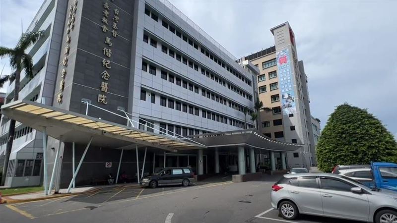 台東馬偕醫院。（圖／資料照）
