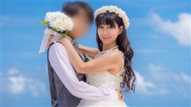 63歲的海豹小姐和小32歲的男友結婚。（圖／翻攝自日網） 