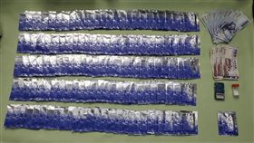 網路販售高山茶王「台灣大禹嶺」茶包！一打開全是害人毒咖啡包