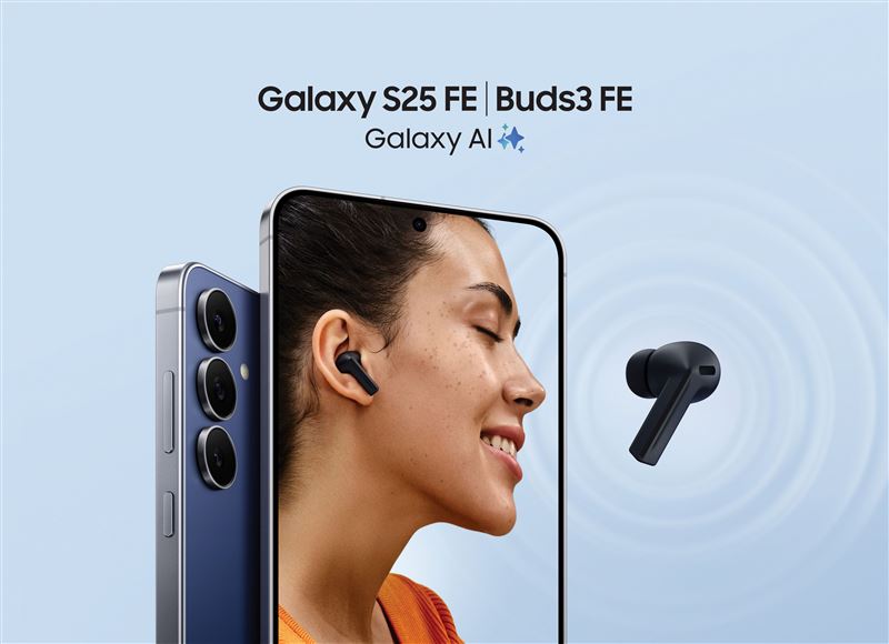 輕旗艦生態圈登場!三星Galaxy S25 FE、Galaxy Buds3 FE上市。(圖/品牌業者提供)