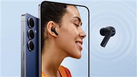 輕旗艦生態圈登場！三星Galaxy S25 FE、Galaxy Buds3 FE上市。（圖／品牌業者提供）