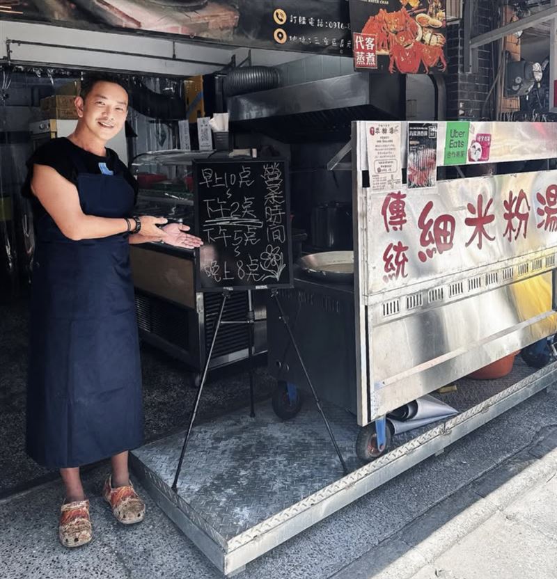 江俊翰米粉湯店打工。（圖／翻攝自IG）