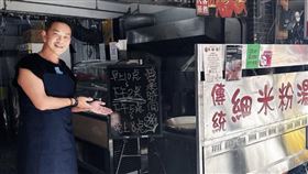 江俊翰。（圖／翻攝自IG）