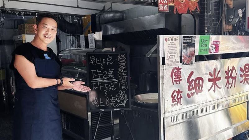 台8男星吐低潮心聲！宣布到米粉湯店打工