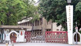 中山女高 圖／翻攝自維基百科