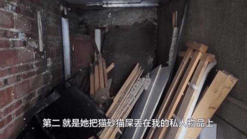 雙方因土地權問題，引起糾紛，沈姓鄰居甚至丟貓糞致楊女雜物間，造成惡臭。（圖／翻攝極目新聞）