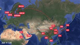 ▲雪兒分享10個買到便宜機票的方法。（圖／翻攝自雪兒 Cher臉書）