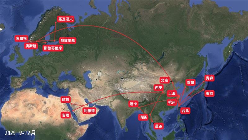雪兒規劃 9-12月的旅程，橫跨歐亞非大陸，讓網友看傻。（圖／翻攝自雪兒 Cher臉書）
