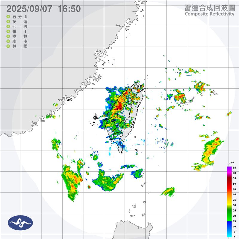 氣象署在今（7）天16:55發布豪雨特報。（圖／翻攝自氣象署）