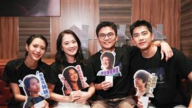 導演潘客印率領演員高伊玲、曾敬驊、黃珮琪，南下高雄與粉絲朋友們見面。（圖／牽猴子提供）