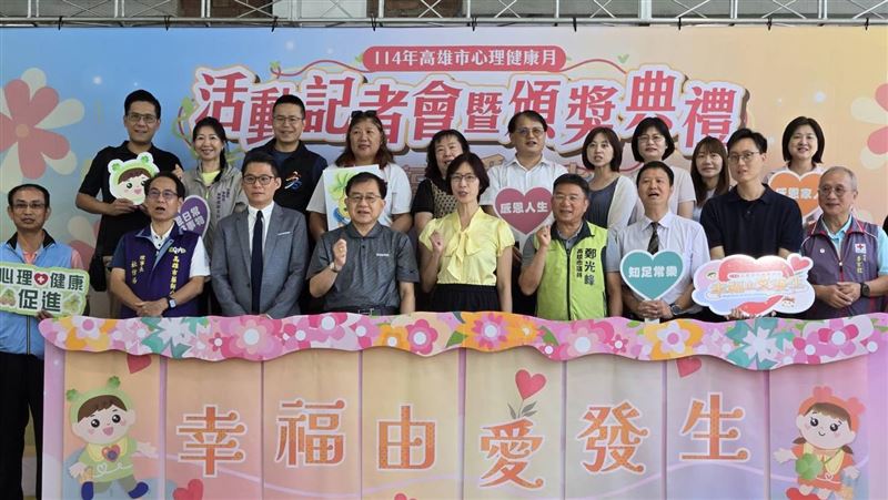 心理健康月起跑！上百件作品同場競技