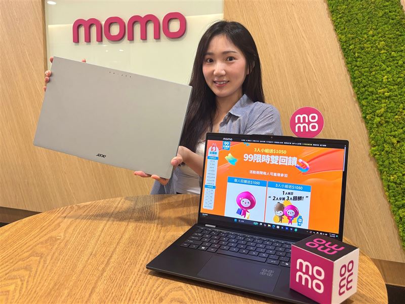 momo《99狂購節》逢開學季，AI筆電狂搜近「百萬」次。（圖／品牌業者提供）