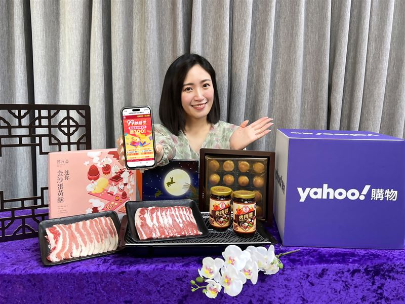 99購物節熱烈開跑，Yahoo購物推出「99鈔能省」活動。（圖／品牌業者提供）