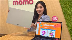 momo《99狂購節》逢開學季，AI筆電狂搜近「百萬」次。（圖／品牌業者提供）
