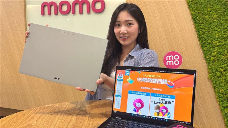 momo《99狂購節》逢開學季，AI筆電狂搜近「百萬」次。（圖／品牌業者提供）