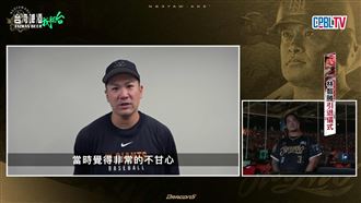 田中將大驚喜獻聲談不甘心　祝林智勝引退