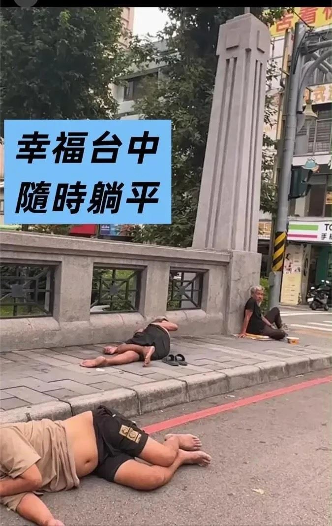 台中市政府長期致力協助與輔導街友，仍無法改善街友露宿街頭的問題。(圖／翻攝threads@koko_cat1997)