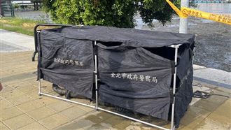 大學助教關渡碼頭輕生…手機驚見她私密照