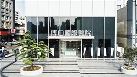 高雄博田國際醫院（圖）爆發經營權之爭，阮家堂姊妹為此對簿公堂。（翻攝博田醫院臉書）
