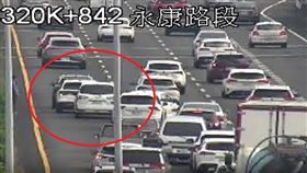 台南,車流,車禍,國道,追撞,塞車,永康,上班圖片描述。（圖／翻攝自高公局官網）