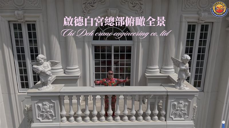 吊車大王、啟德企業董事長胡漢龑分享新總部。（圖／翻攝自啟德機械起重工程-股公司臉書）