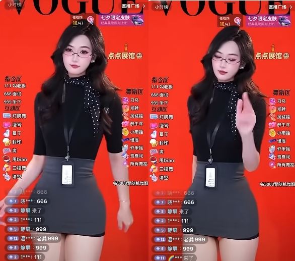 最新的版本是連中共國家主席習近平也被玩壞。（圖／翻攝自Threads）