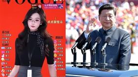 最新的版本是連中共國家主席習近平也被玩壞。（圖／翻攝自Threads）