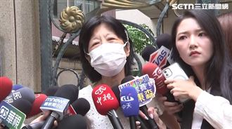 柯文哲同意!陳佩琪出門辦保:久等了