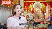 越南媽祖守護新住民！順遂平安信眾遍全台