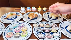 吉伊卡哇,藏壽司,扭蛋(圖／藏壽司提供)
