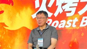 周玉蔻說，柯文哲今天出了看守所，復仇、搞垮民進黨，毀滅賴清德，必定是他鎖定執行的唯一目標了。（圖／翻攝自柯文哲臉書）