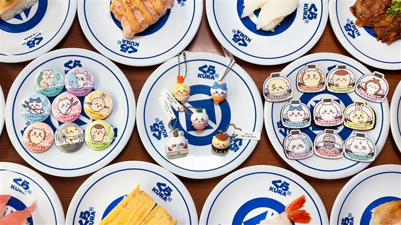 藏壽司今年再度推出18款日本原創吉伊卡哇造型扭蛋。(圖／藏壽司提供)