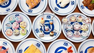 幕後／藏壽司改7種價「扭蛋攻略變了」！