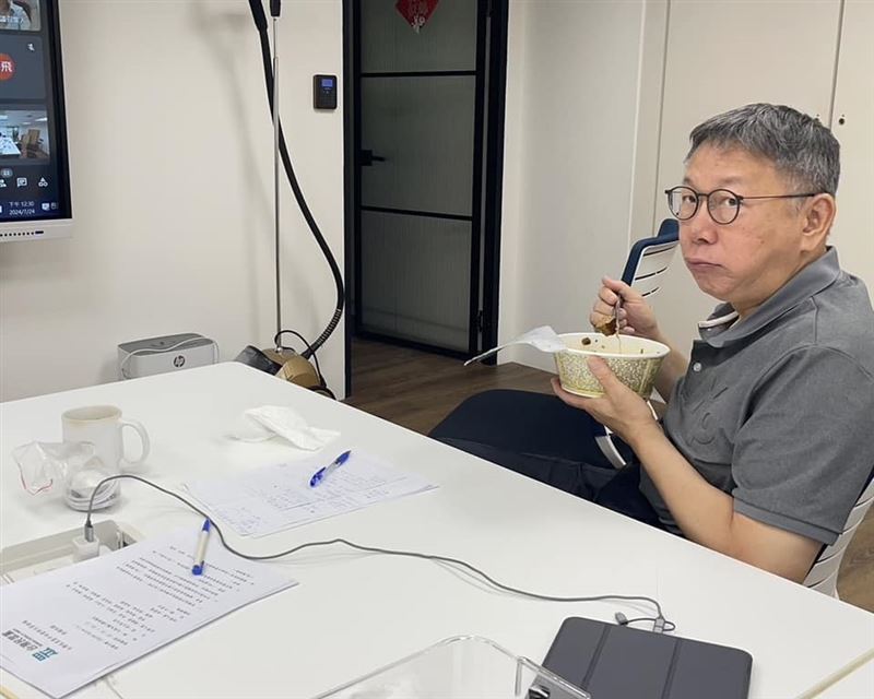 沈政男說，以柯文哲進出黑牢所得到的光環，將是2028藍白合的當然總統候選人。（圖／翻攝自柯文哲臉書）