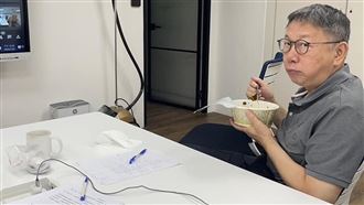 柯P王者歸來!2028盧秀燕願意當副的嗎?