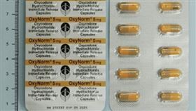 鴉片類止痛藥「奧諾美」將退場。（圖／翻攝自光田綜合醫院官網）