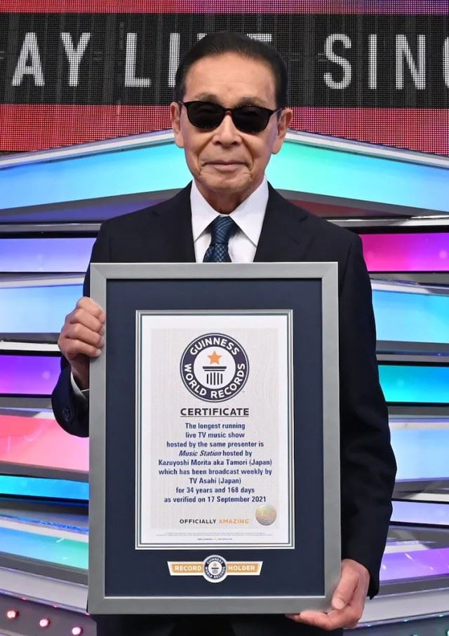 塔摩利主持長達34年的《Music Station》獲得金氏世界紀錄。(圖/翻攝自Music Station官網)