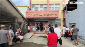 官田區公所,台南,里民,回饋金,天然氣井,中油。（圖／翻攝畫面）
