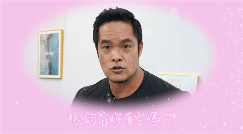 林智勝曾表示想跟張鈞甯一起逛街。（圖／翻攝自TSNA YouTube）