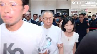 新/柯文哲步出北院「戴電子腳鐐」畫面曝