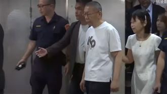 新/柯文哲重獲自由 陳佩琪挽手出北檢